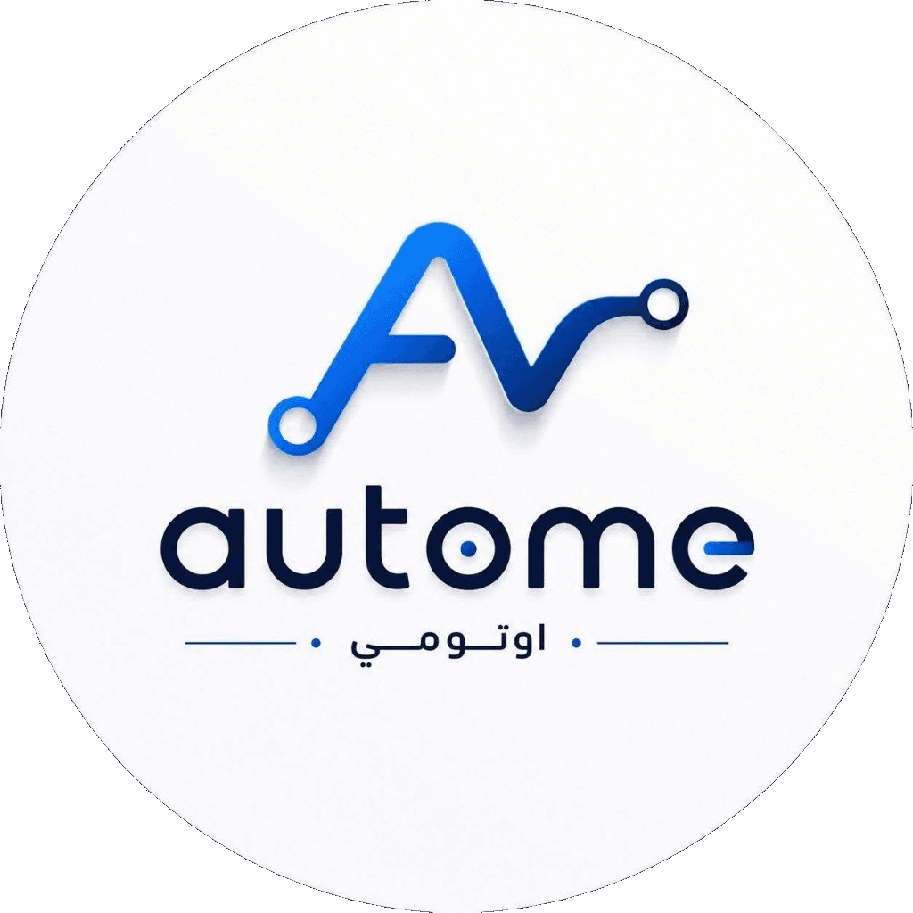 autome AI